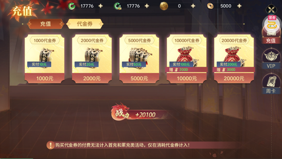 �񴴾���0.1��