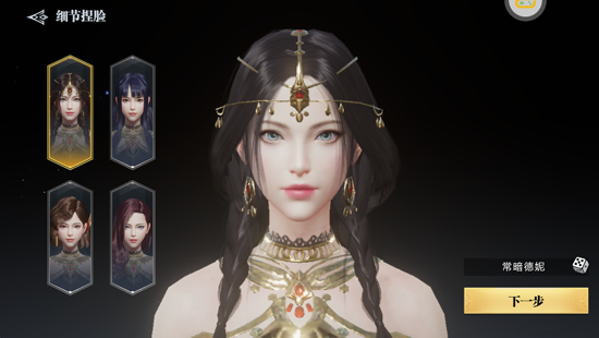 魔之序曲内置GM版 魔之序曲内置GM版