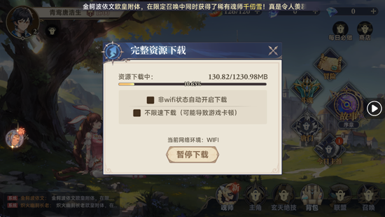 ���޴�½��תʱ����V����