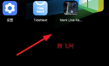 �������Mark Line���ư�Mark Line Remastered