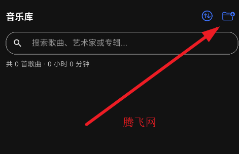 MisuzuMusic�������ֲ�����app