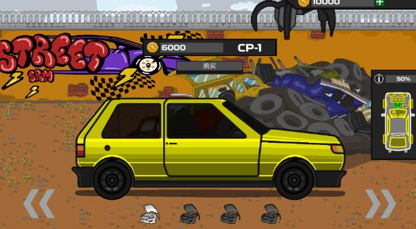 ��ͷ��������Street Racing Mechanic