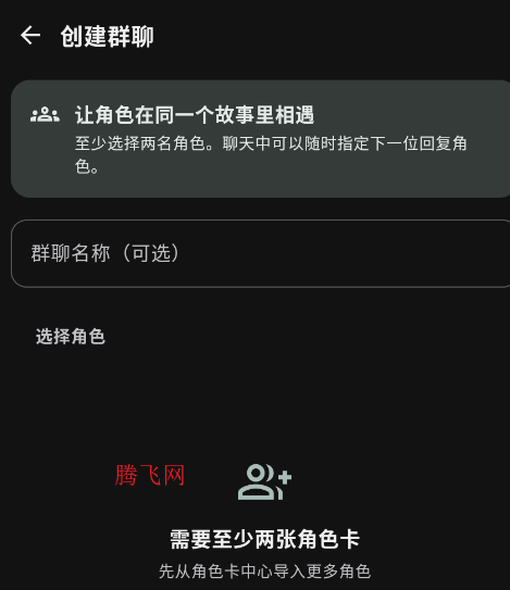 ʱ��AIapp��׿��