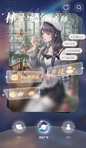 ϫ��ai���°�