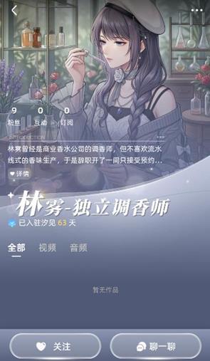 ϫ��ai���°�