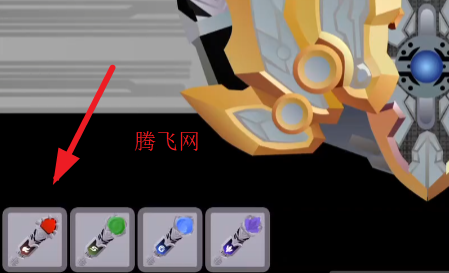 铠甲勇士雅塔雷斯模拟器手机版(拿瓦YOU) 铠甲勇士雅塔雷斯模拟器手机版(拿瓦YOU)