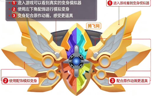 铠甲勇士雅塔雷斯模拟器手机版(拿瓦YOU) 铠甲勇士雅塔雷斯模拟器手机版(拿瓦YOU)