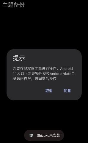 �ҵ�������·�Ƽ����°�