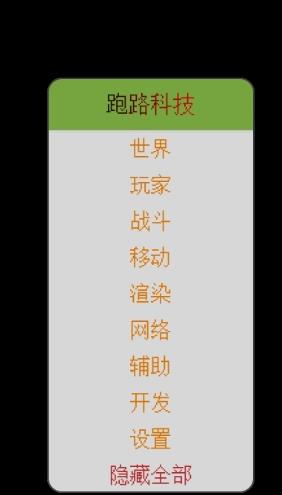 �ҵ�������·�Ƽ����°�