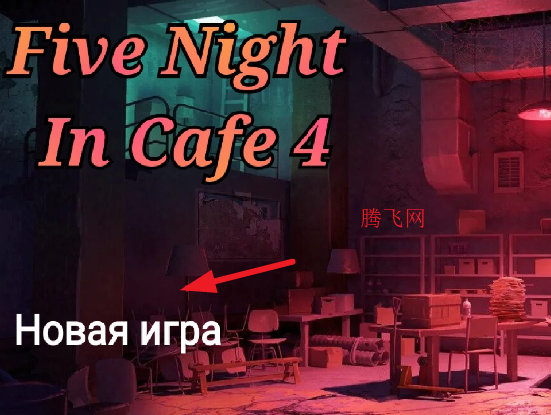 ����ܵ���ҹ���ȹ��ֻ���