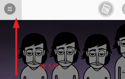 �������Evadareģ���Incredibox - Evadare