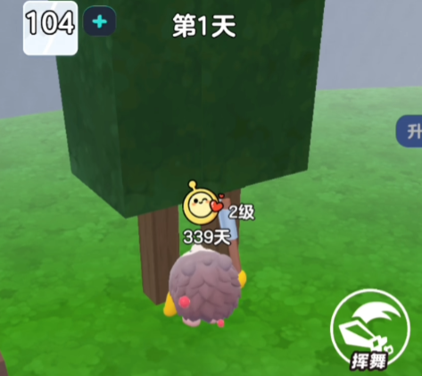 蛋仔派对小米版渠道服 蛋仔派对小米版渠道服