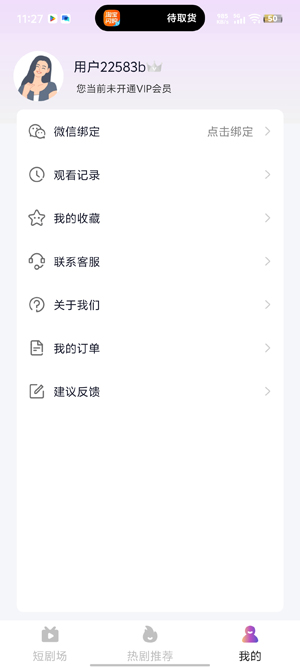 �λö̾糡��Ѱ汾