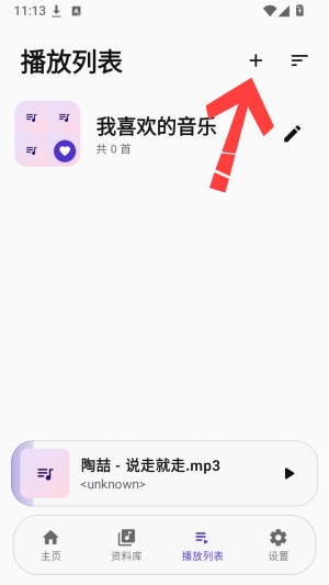 Sumire������Ѱ�