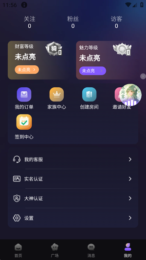 ���˿��ڹٷ���