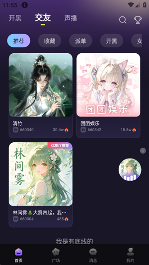���˿��ڹٷ���