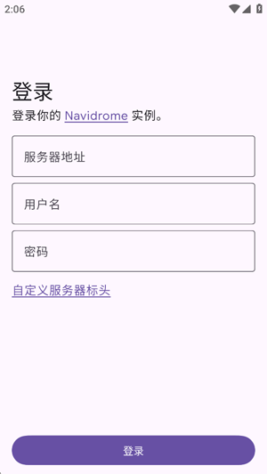 Navic����app�ٷ���
