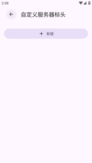 Navic����app�ٷ���