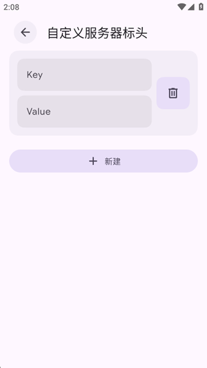 Navic����app�ٷ���