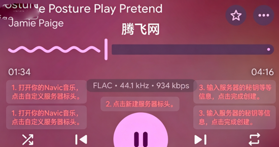Navic����app�ٷ���