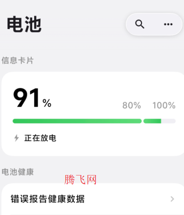 Orange官方版app Orange官方版app