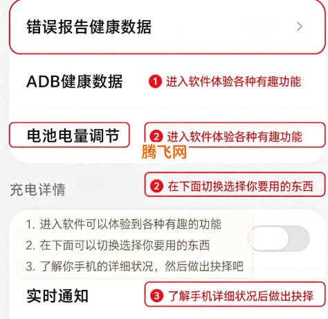 Orange官方版app Orange官方版app