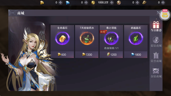���֮��0.1���漣����