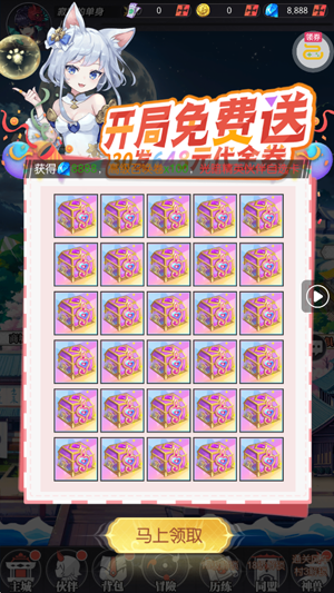 ��֮��Լ��¼�͹ⰵӢ��