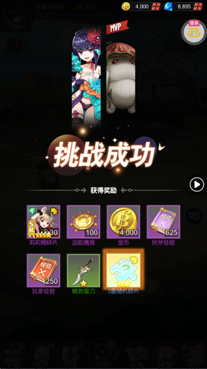 ��֮��Լ��¼�͹ⰵӢ��