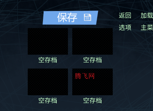 ������һ�뺺����