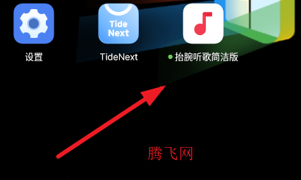 ̧����������ֱ���apk