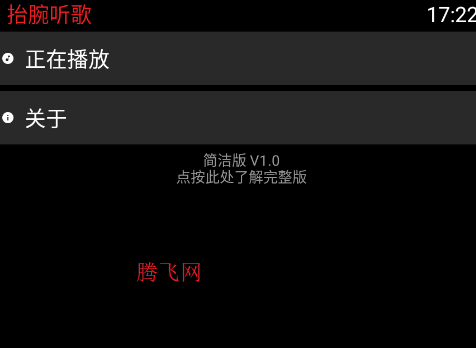 ̧����������ֱ���apk