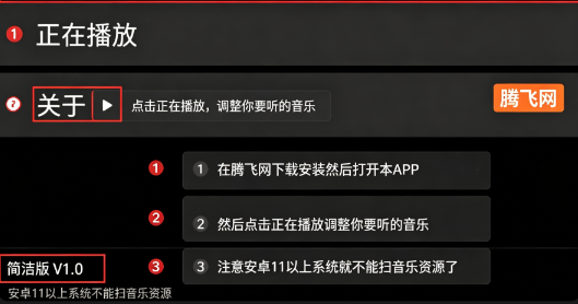 ̧����������ֱ���apk