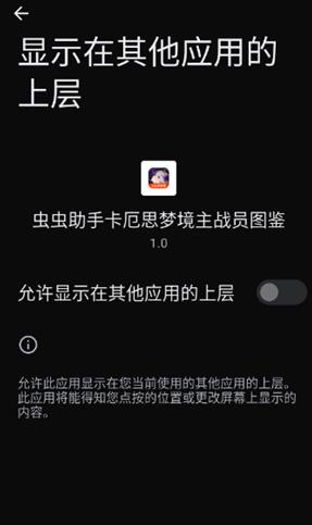 ����˼�ξ���սԱͼ��app���°�