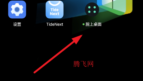 ��������������app