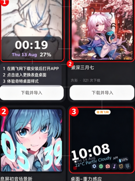��������������app