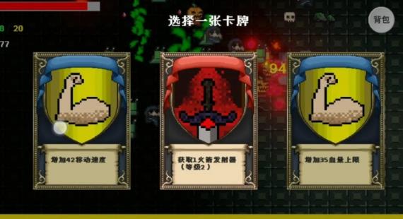 �����Ҵ����ֻ���(DungeonDungeon)