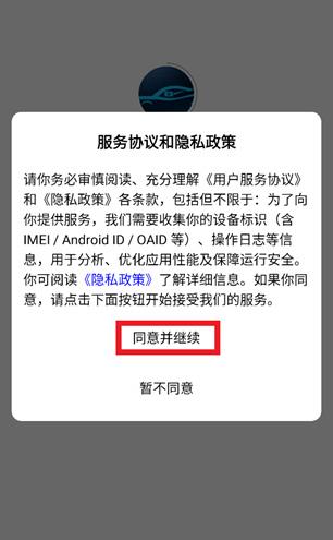 �״ﰲ��¼��app