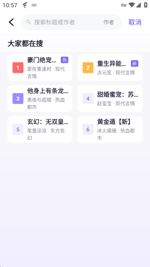 ҹè׷��app�ٷ���(ҹ؈׷��)