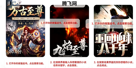 ҹè׷��app�ٷ���(ҹ؈׷��)
