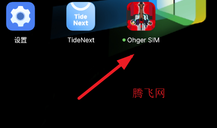 ����ս��֮����ս�Ӿ�����ģ�����ֻ���Ohger SIM