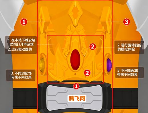 ����ս��֮����ս�Ӿ�����ģ�����ֻ���Ohger SIM