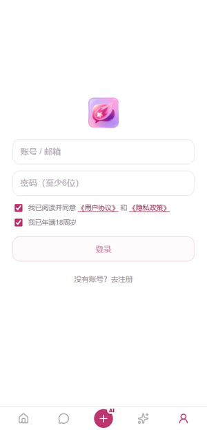 ����AI���°汾