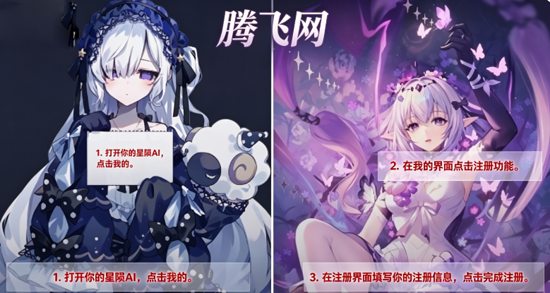 ����AI���°汾