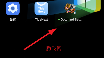 ������ʿ�׽ܶ�����ģ�����ֻ���Gotchard Belt All Rider Series