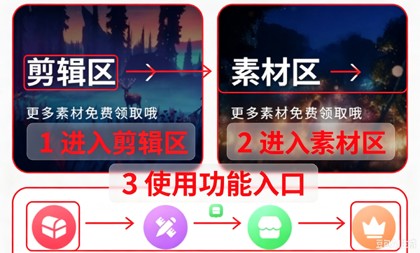 ������app��Ѱ�