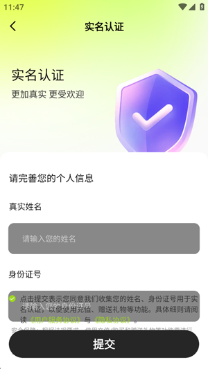 ��������app�������°汾