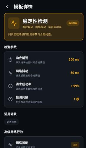 ���������ܼ�app���°�