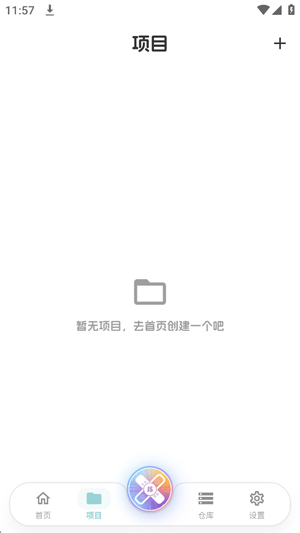 JsxposedX���°汾