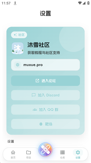 JsxposedX���°汾